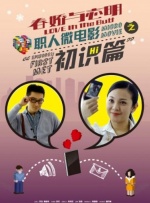 国产蜜桃臀好大在线观看